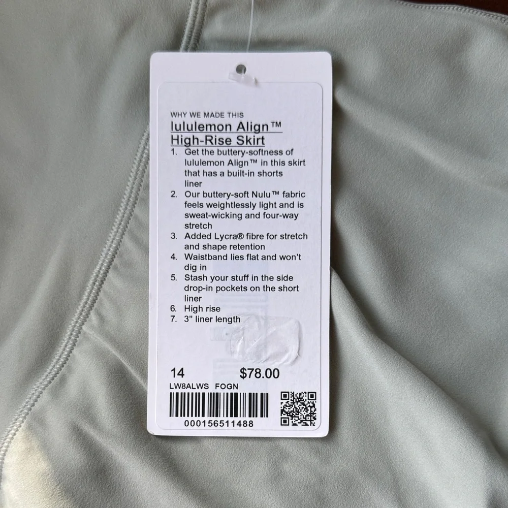Lululemon Align High Rise Skirt - Picture 3 of 6